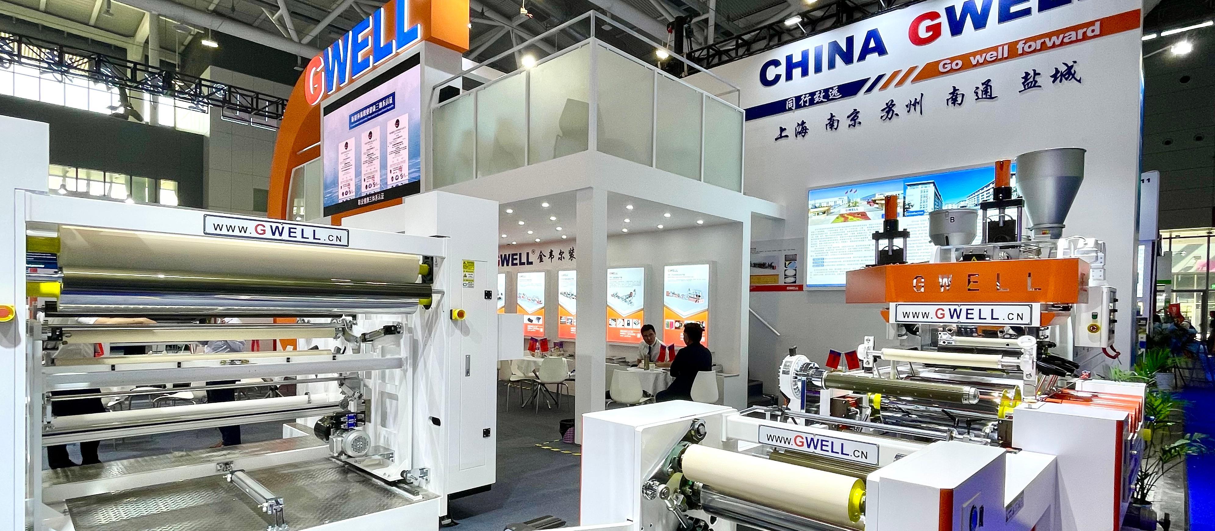 GWELL PMMA Sheet Extrusion Line: Precision Engineering for Superior Acrylic Production
