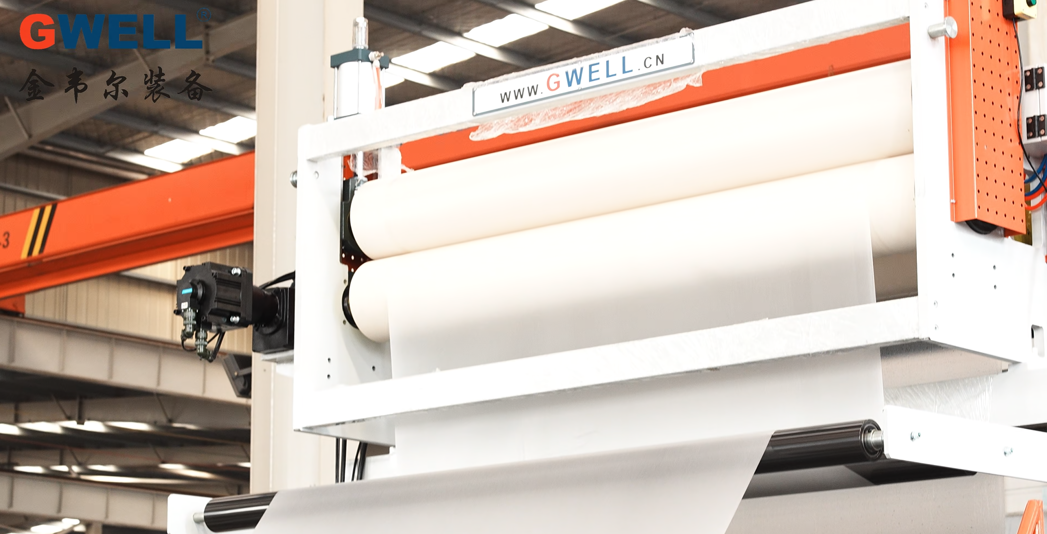 Máquina de Producción de Película GWELL PVB: El Corazón de la Fabricación de Vidrio de Seguridad