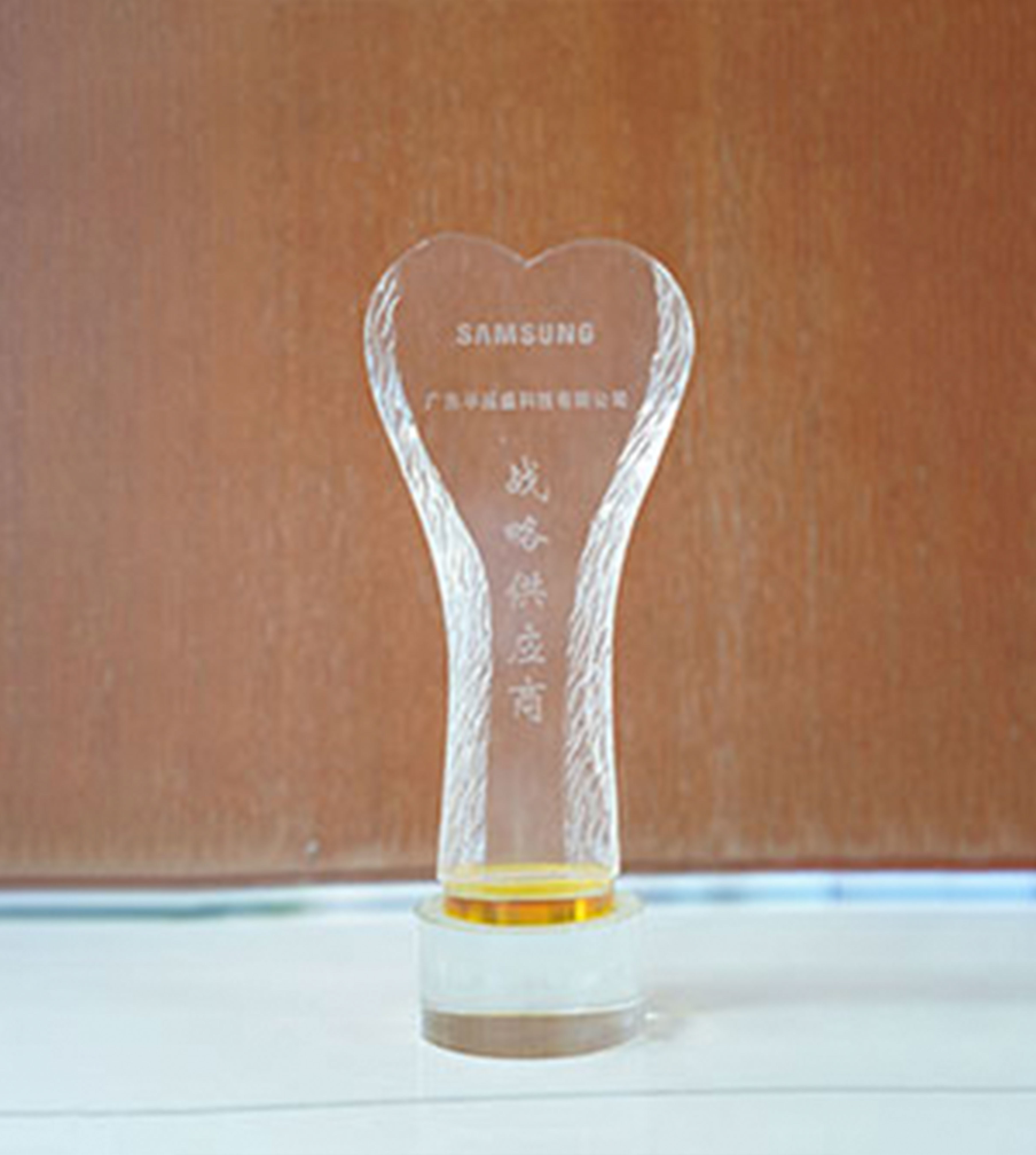 Samsung awarded Strategic Supplier designation