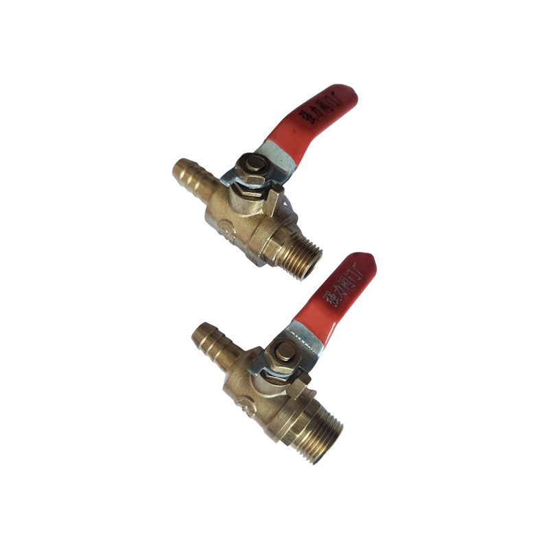 Gas valve