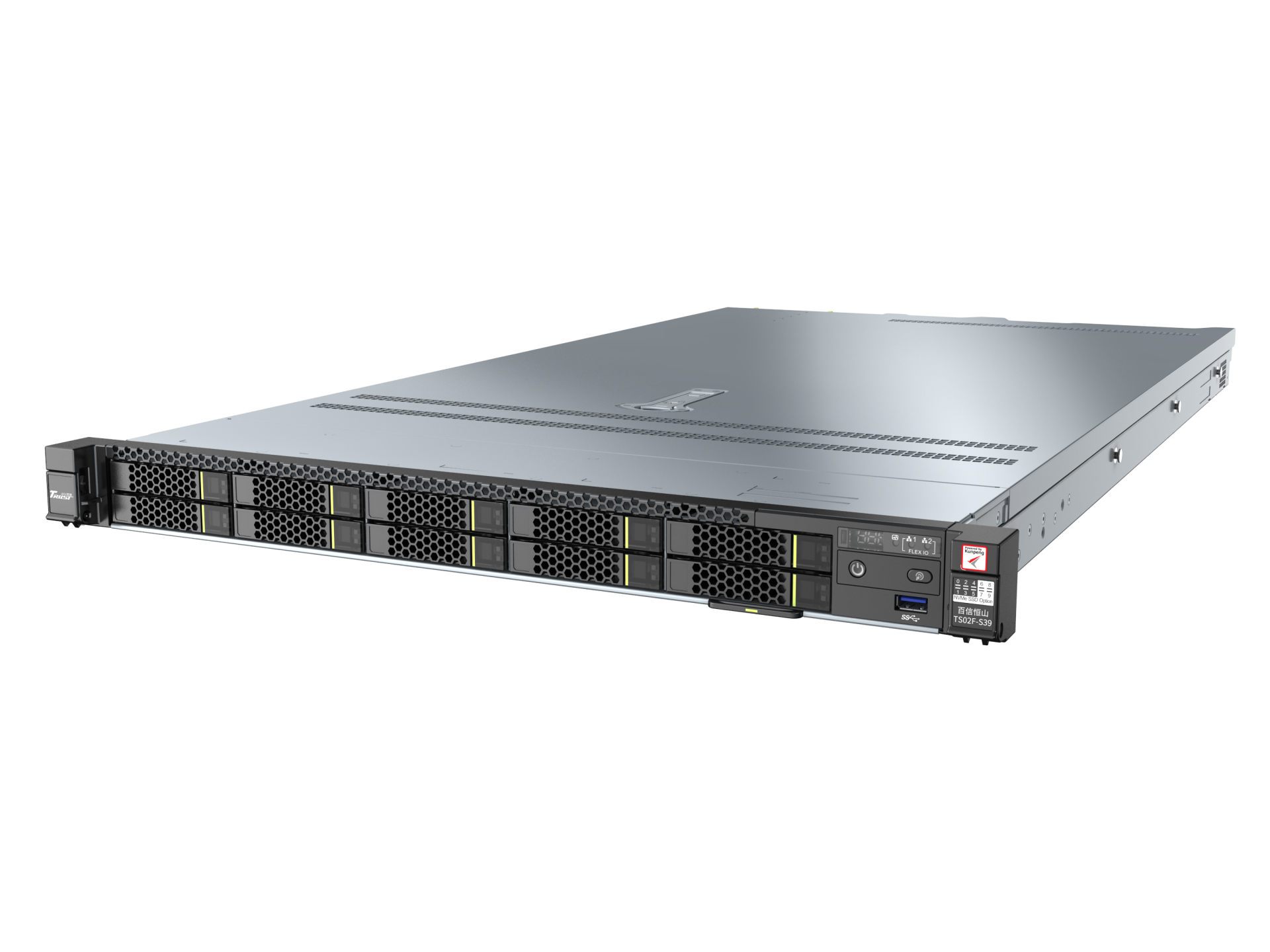 百信恒山TS02F-S39(高端型)