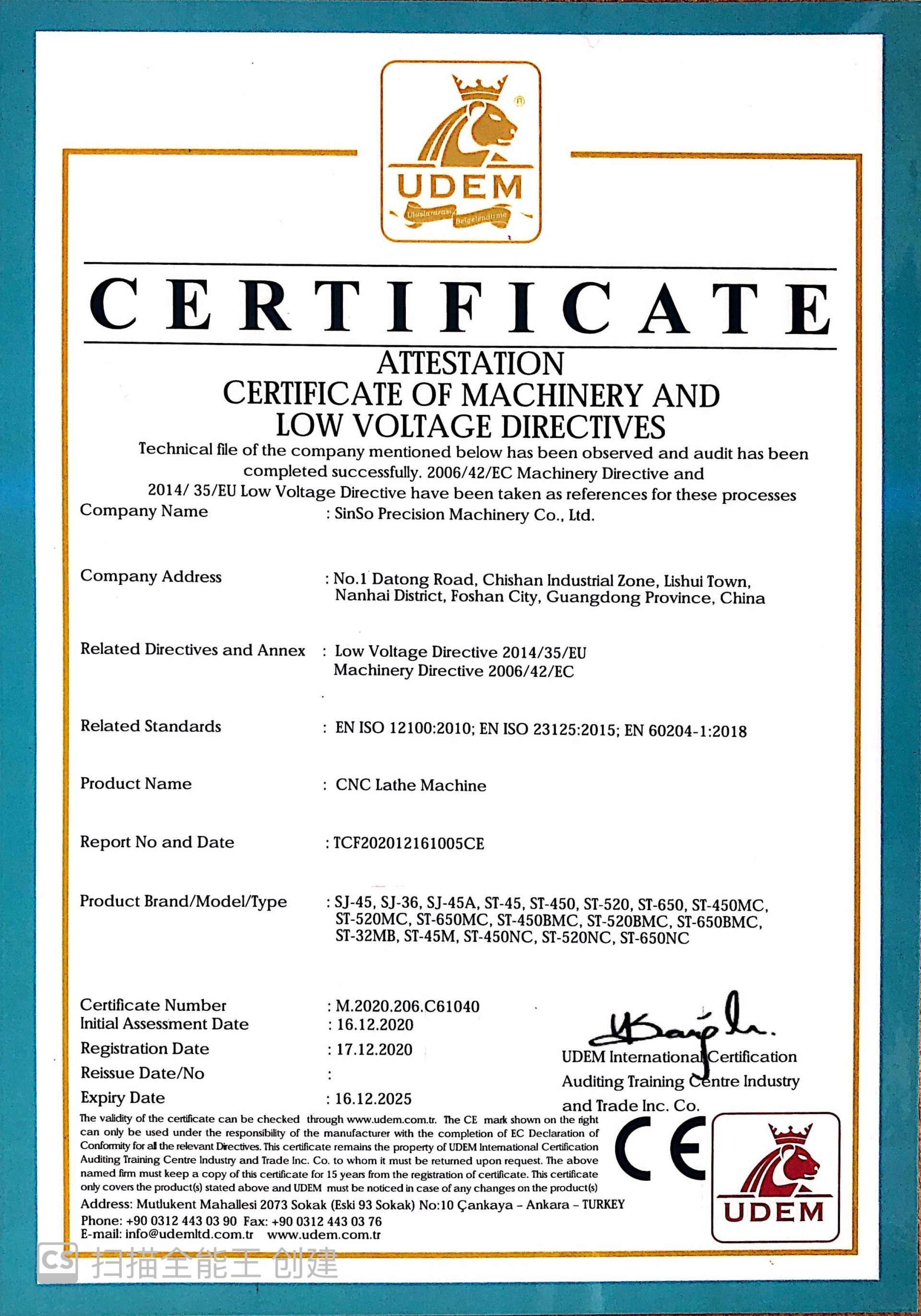 CE Certificate for lathe