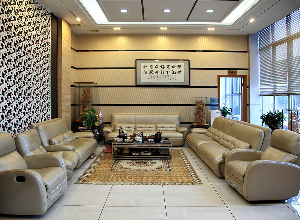 Negotiation area