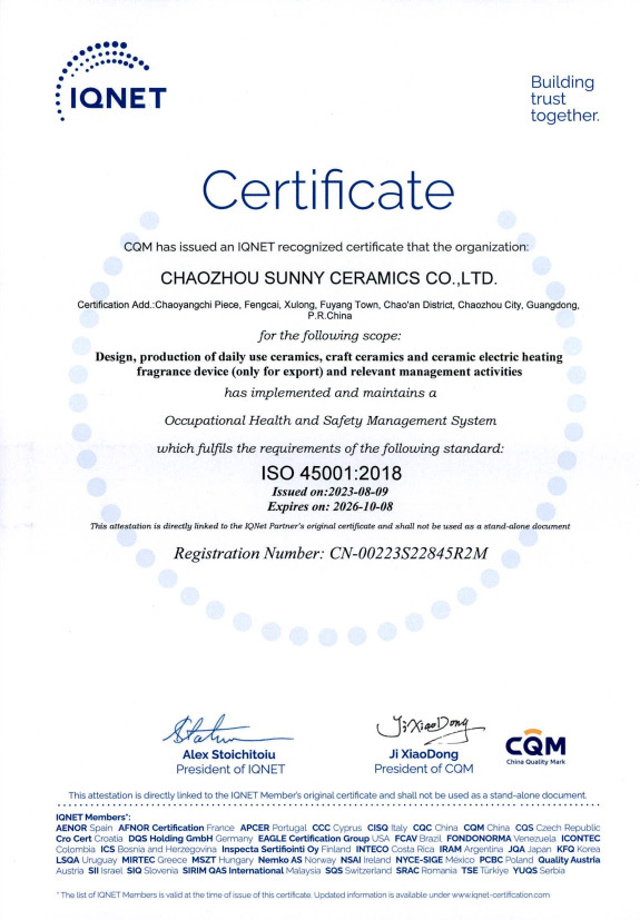 ISO45001