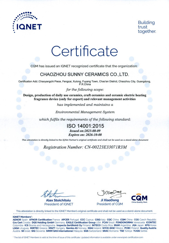 ISO14001
