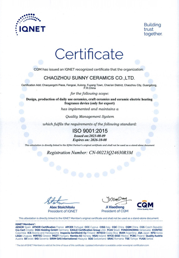 ISO9001