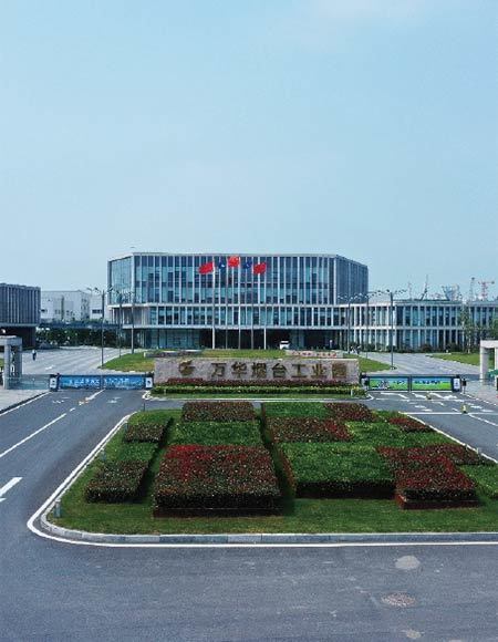 應急通知案例