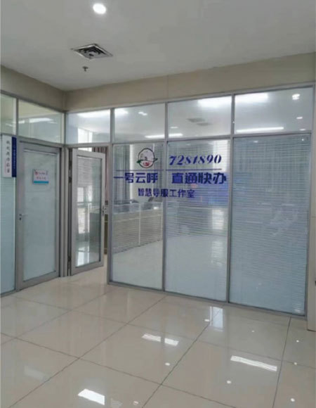 泰安新泰行政審批局