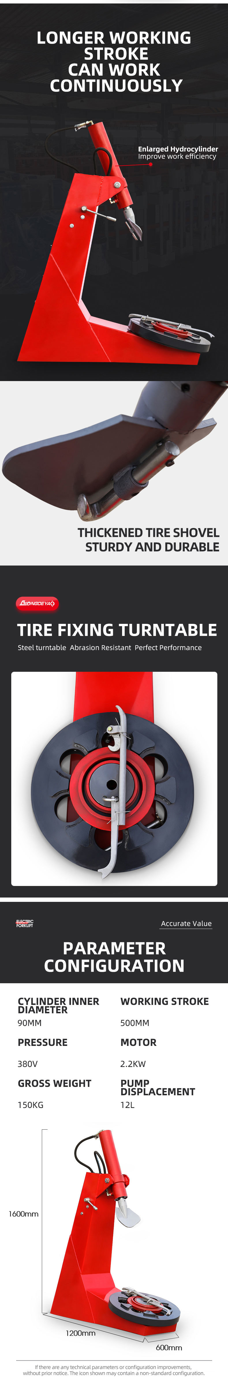 Multi-function tire removal machine
