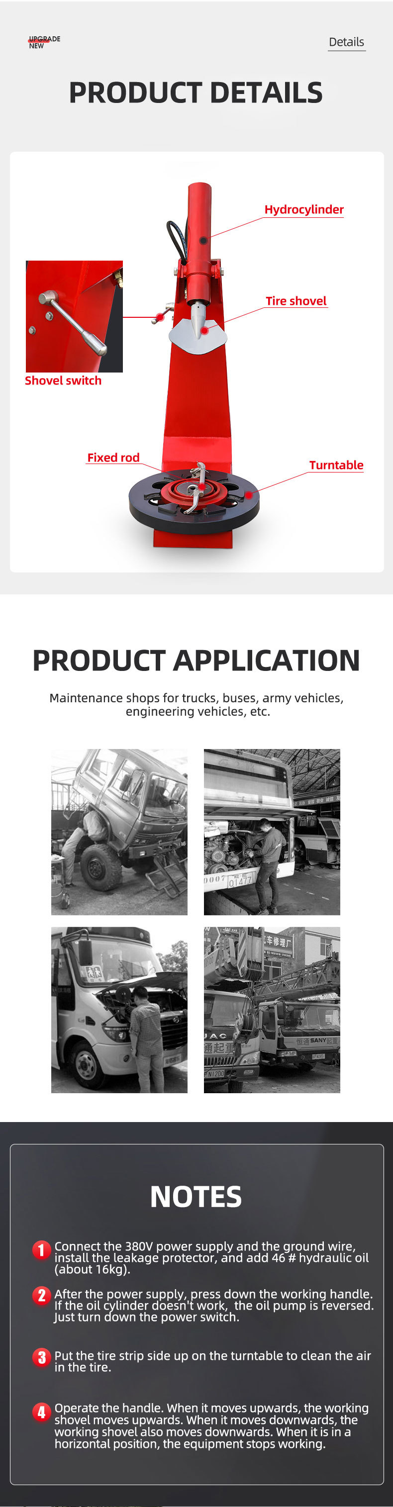 Multi-function tire removal machine