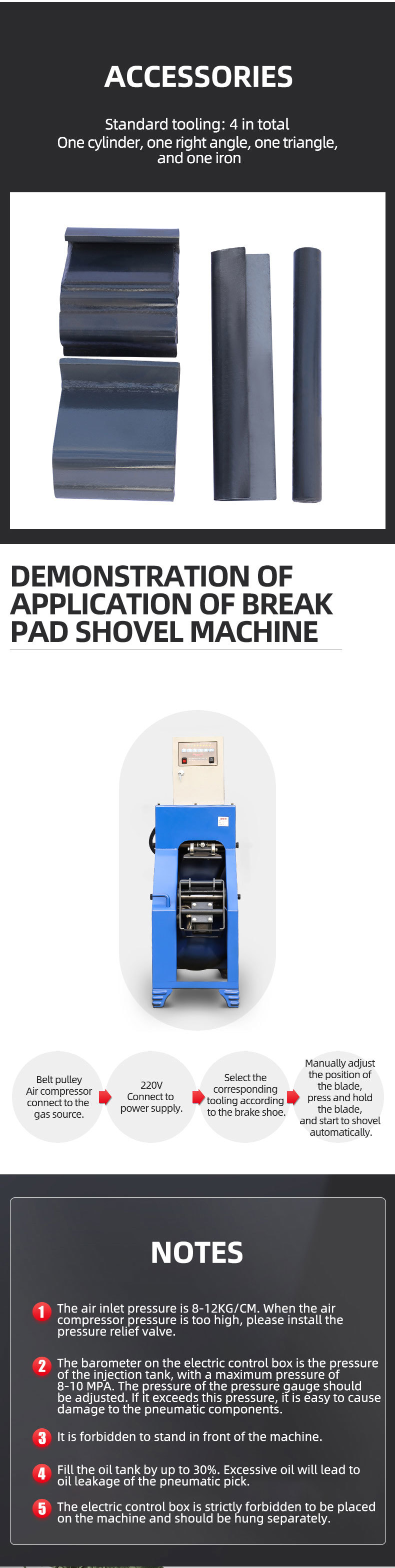 Automatic electric control shovel machine