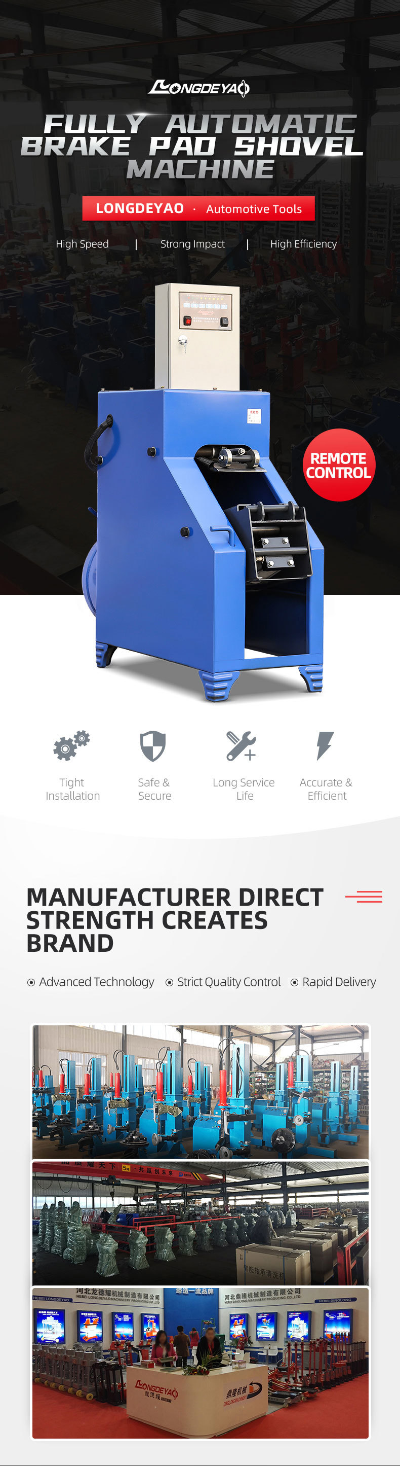 Automatic electric control shovel machine