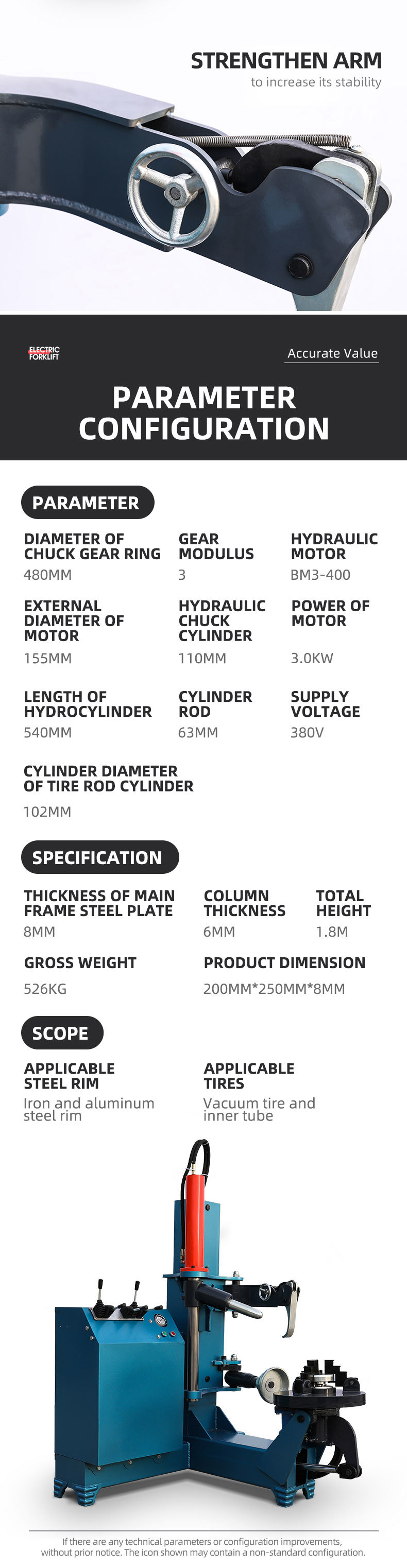 Vertical tire dismounting machine