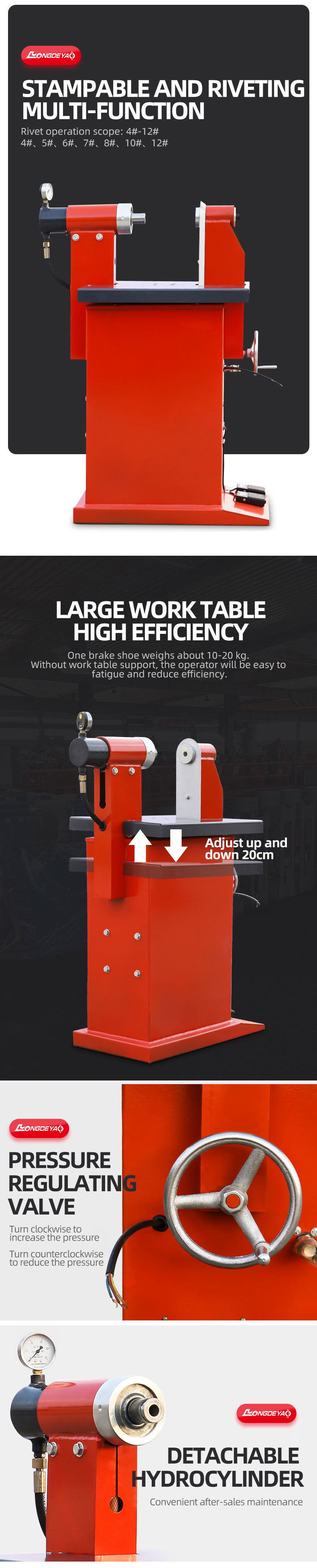 Horizontal brake shoe casting riveting machine