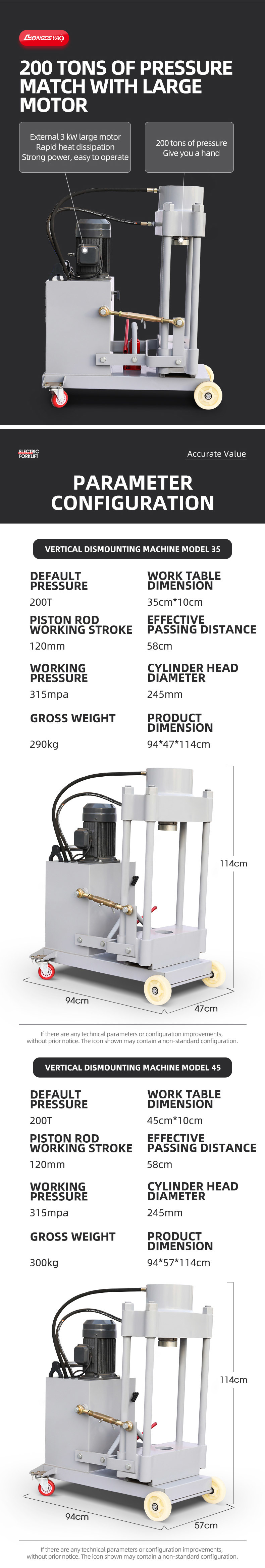 Multi-function heavy-duty steering vertical shaft dismounting machine