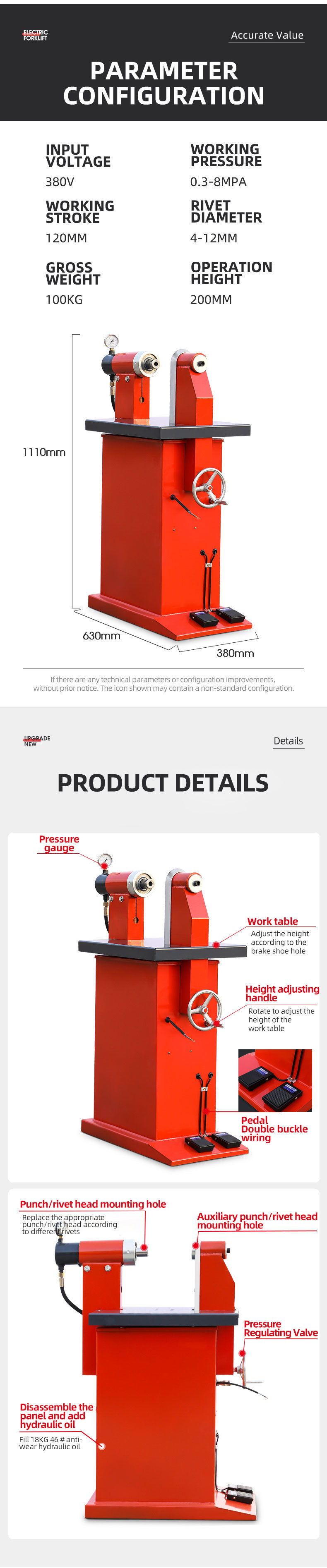 Horizontal brake shoe casting riveting machine