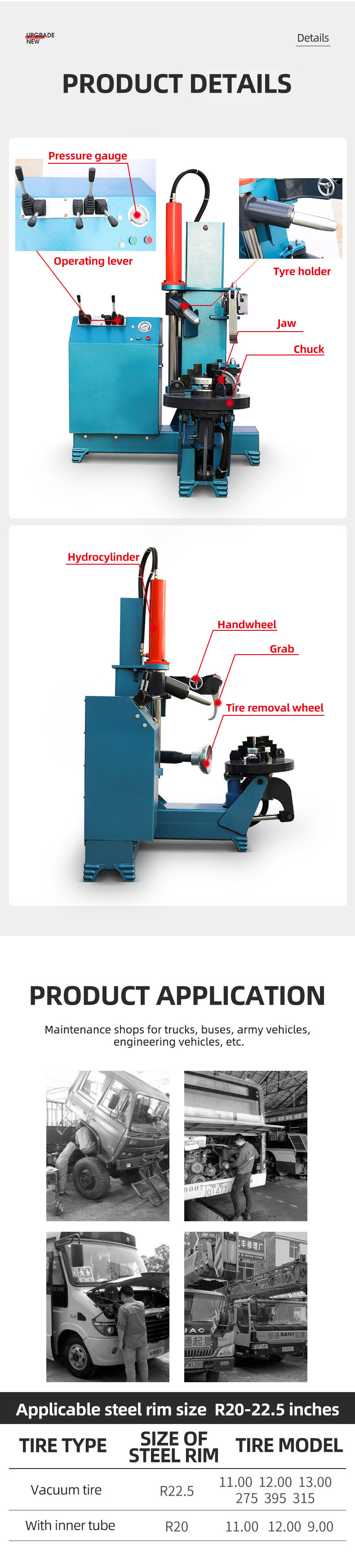 Vertical tire dismounting machine
