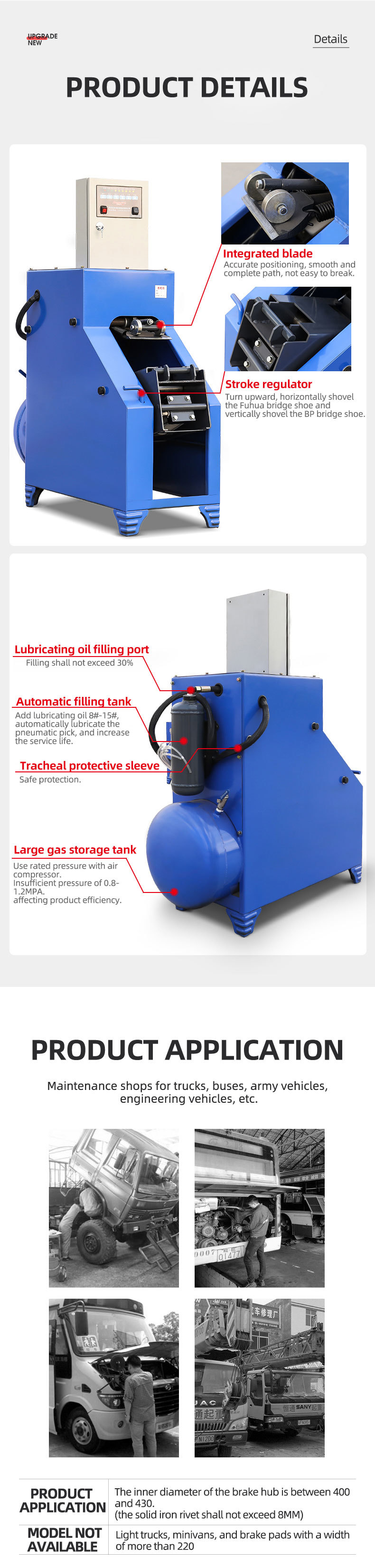 Automatic electric control shovel machine
