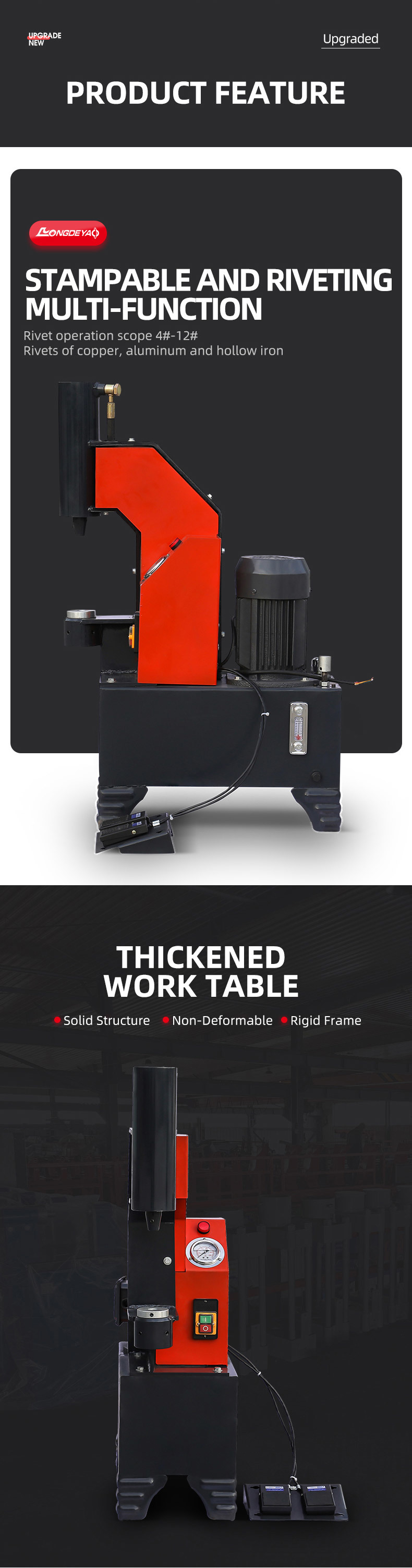Vertical hydraulic punching and riveting machine