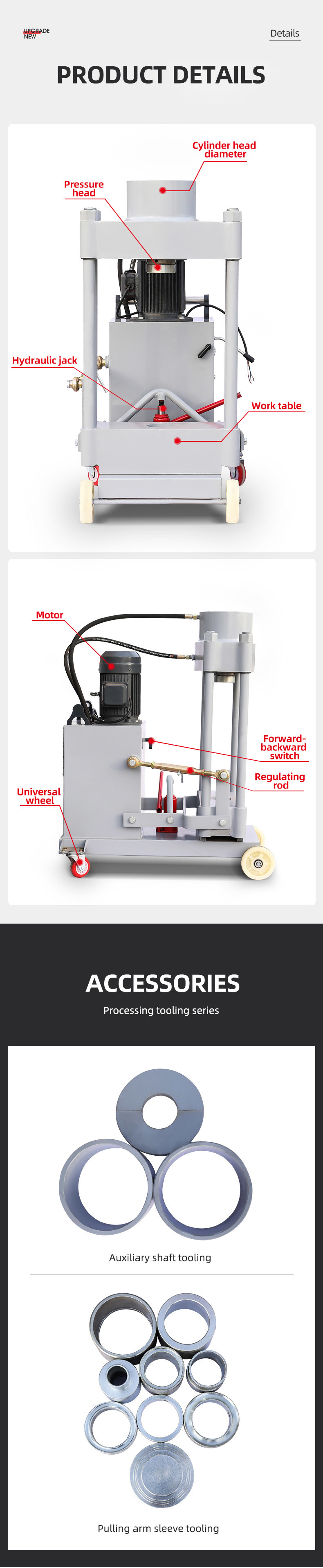 Multi-function heavy-duty steering vertical shaft dismounting machine