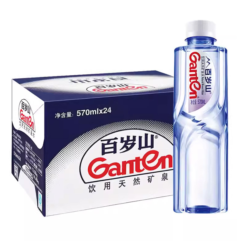 百岁山天然矿泉水570ml*24瓶整箱装
