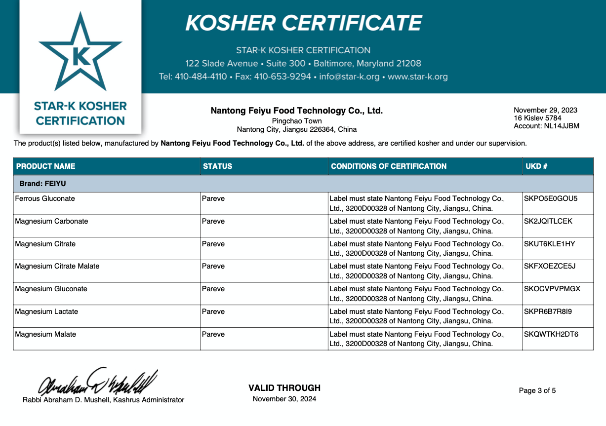 STAR-K-KOSHER-CERTIFICATION