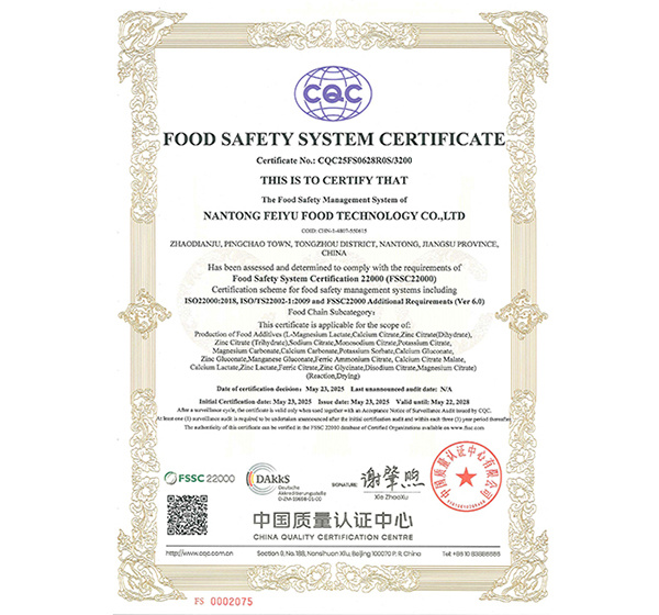 Food Safety System Certification Food Safety System Certification