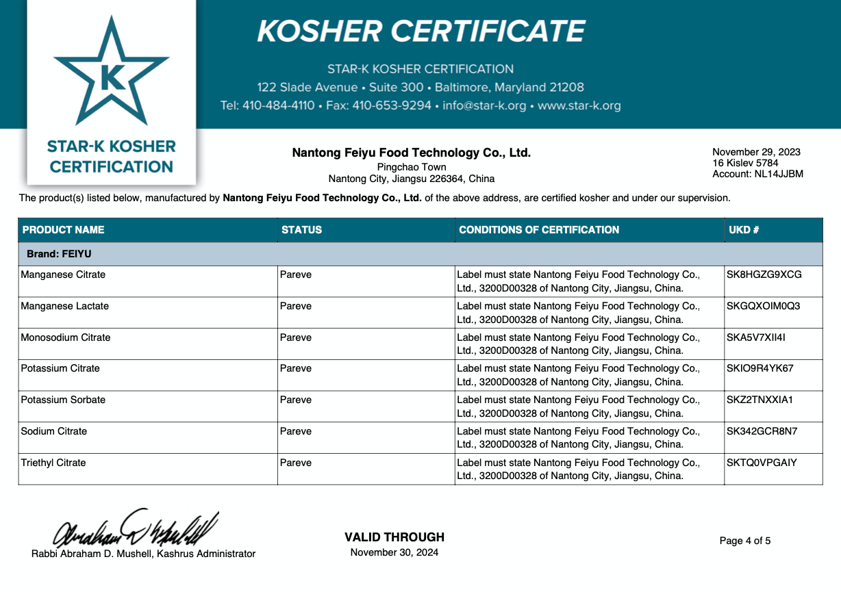 STAR-K-KOSHER-CERTIFICATION