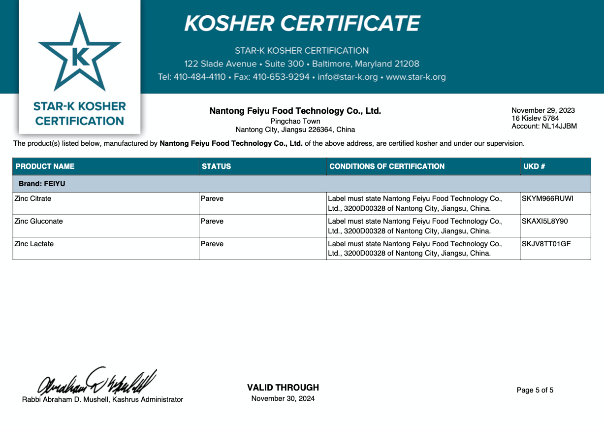 STAR-K-KOSHER-CERTIFICATION