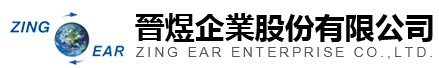 晋煜工业