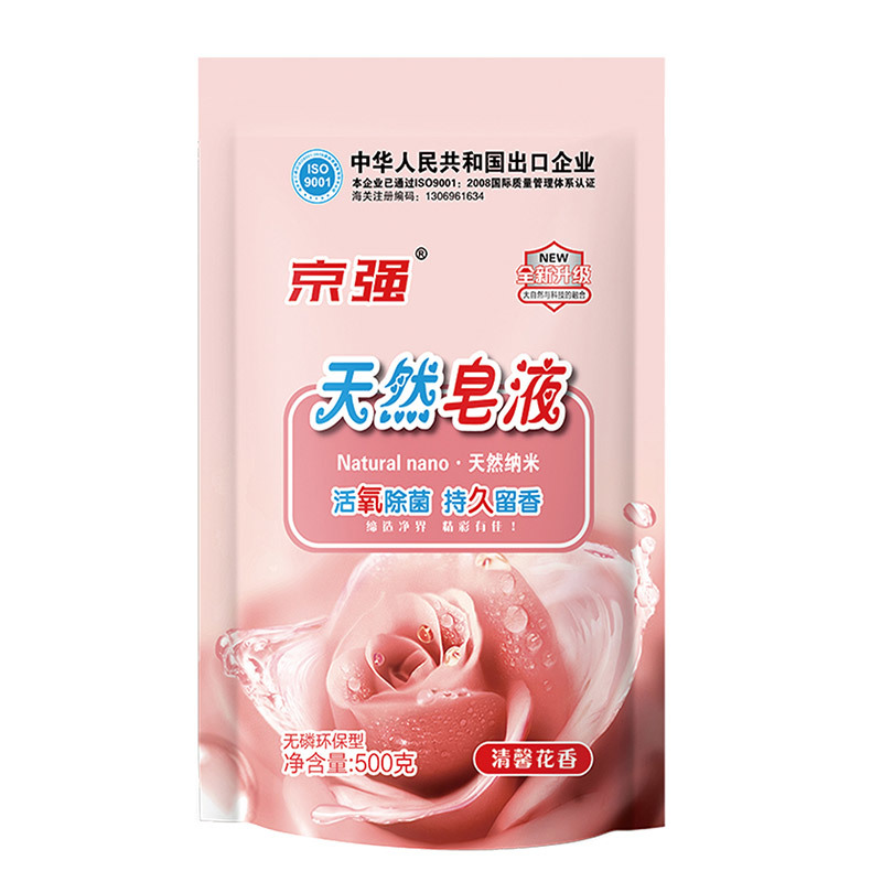 Jingqiang natural soap liquid500g