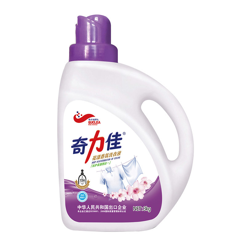 Flower Fragrance Laundry detergent3kg