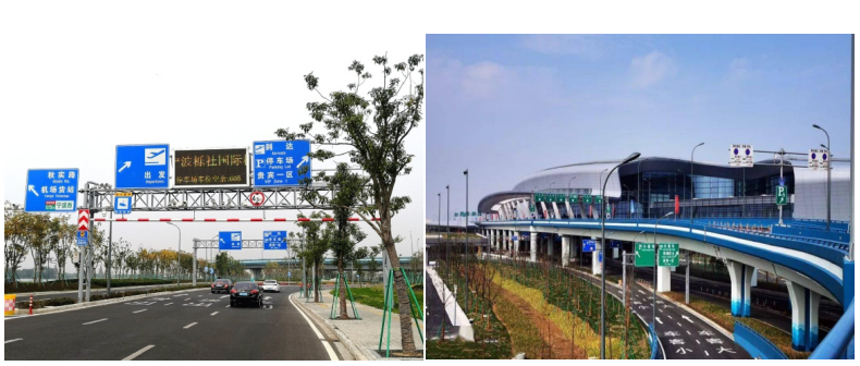 寧波市櫟社機(jī)場三期擴(kuò)建工程(核心區(qū)、貨運(yùn)區(qū)） 交安工程