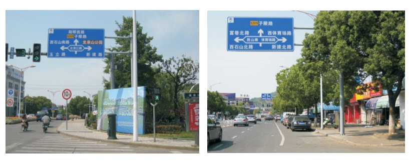 余姚市道路信息系統(tǒng)樣板路工程