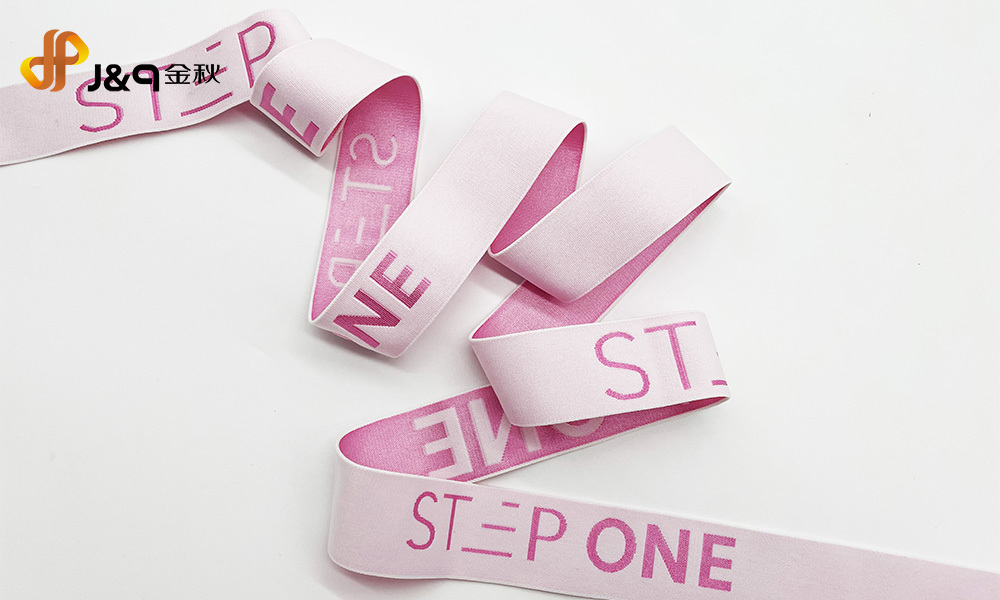 Yoga strap