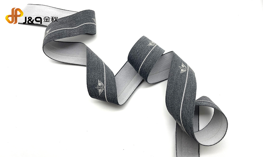 Side seam tape