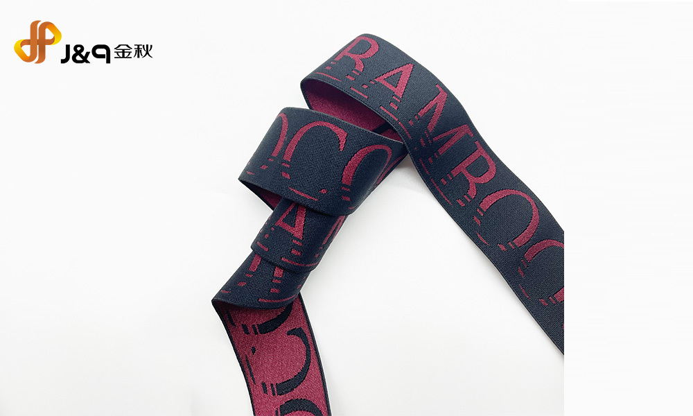 Running waistband