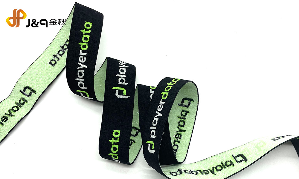 Woven tape Woven tape