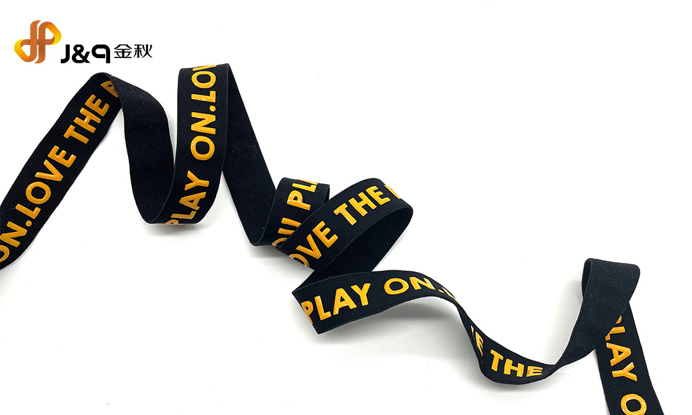 Printed and embossed ribbon Printed and embossed ribbon