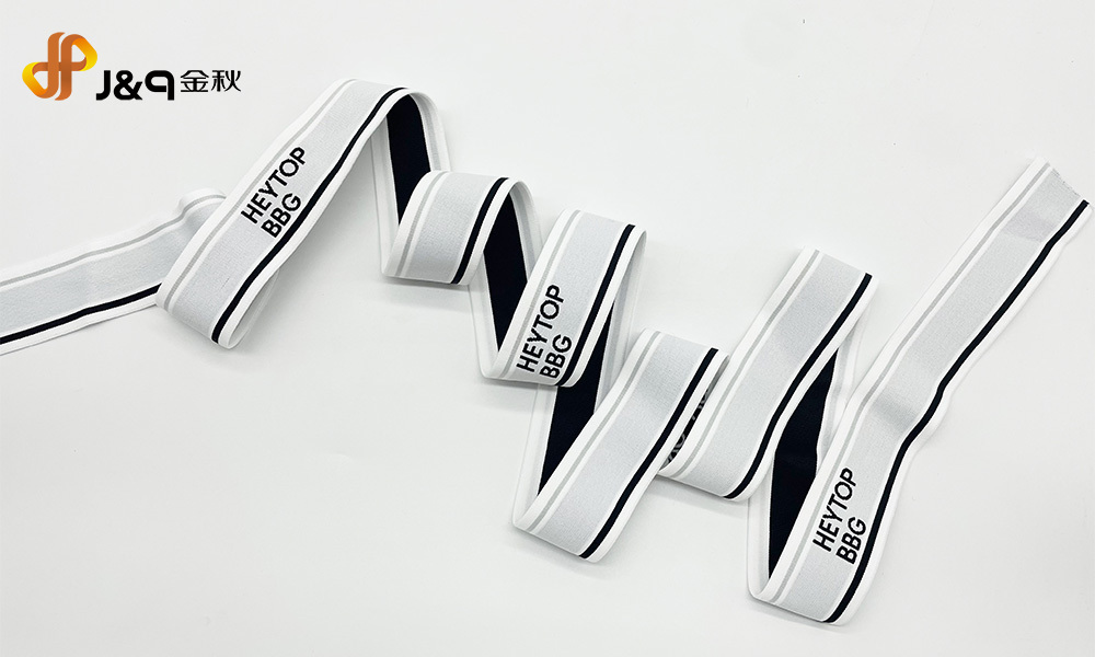 Swimming webbing
