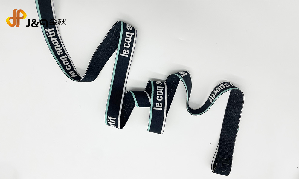 Underwear waistband webbing