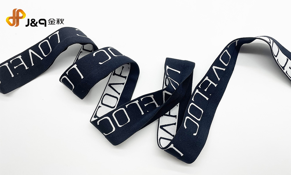 Woven tape Woven tape