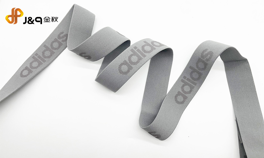 Running waistband