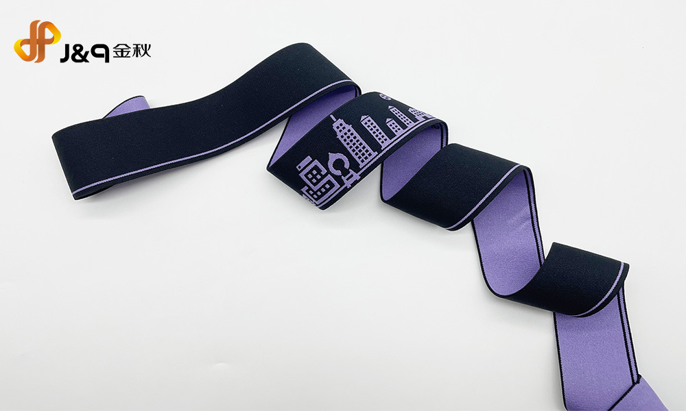 Underwear waistband webbing