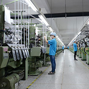 Shuttless woven Shuttless woven