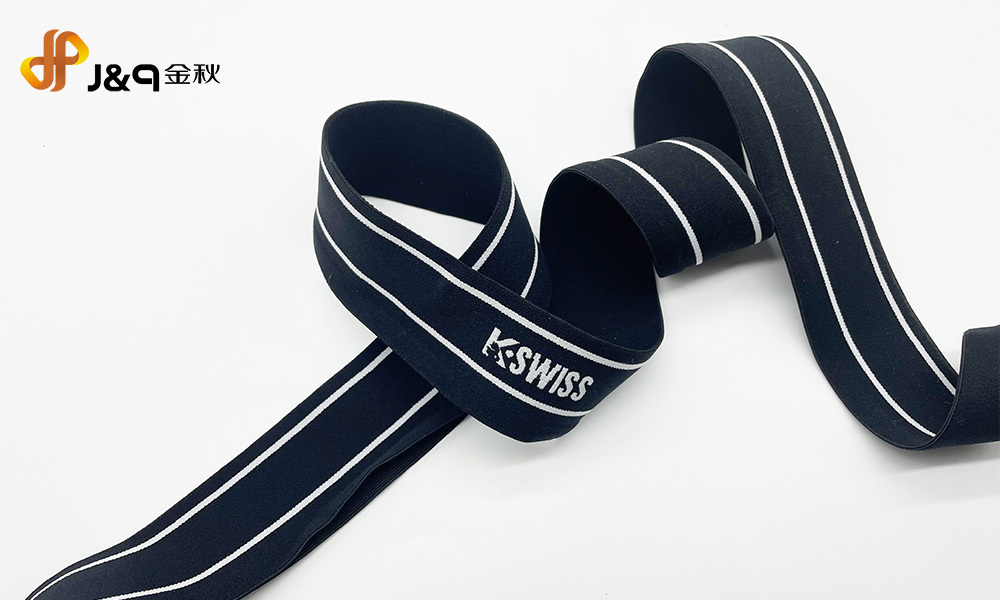 Swimming webbing