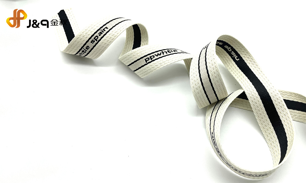 Decorative ribbon Decorative ribbon