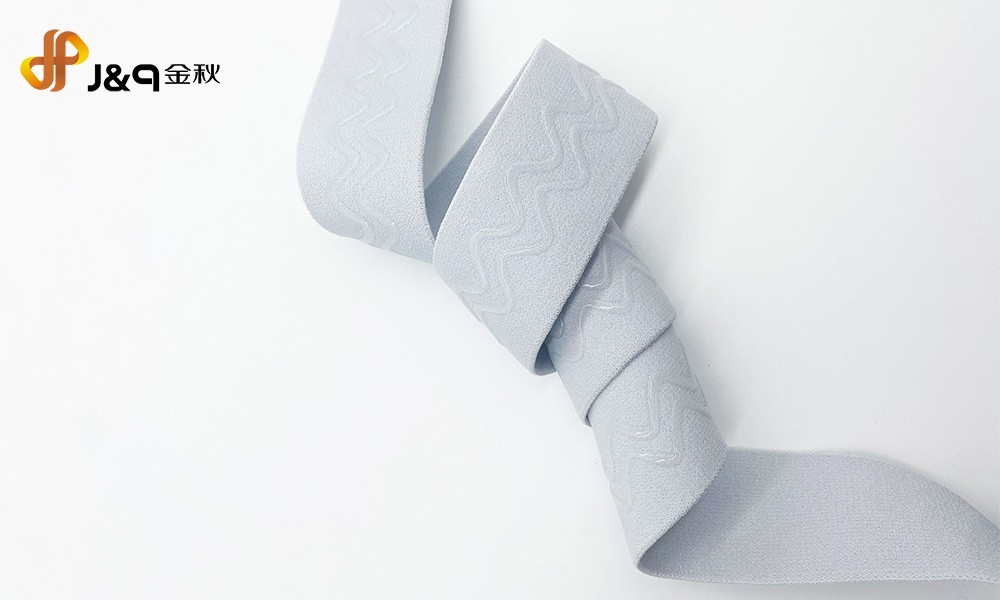 Homewear ribbon Homewear ribbon