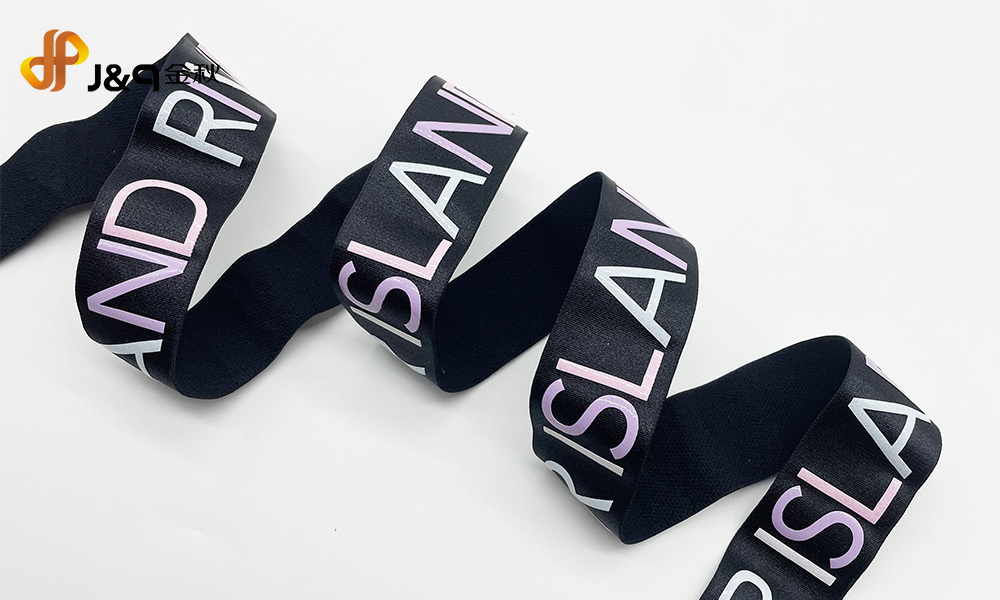 Printed and embossed ribbon Printed and embossed ribbon