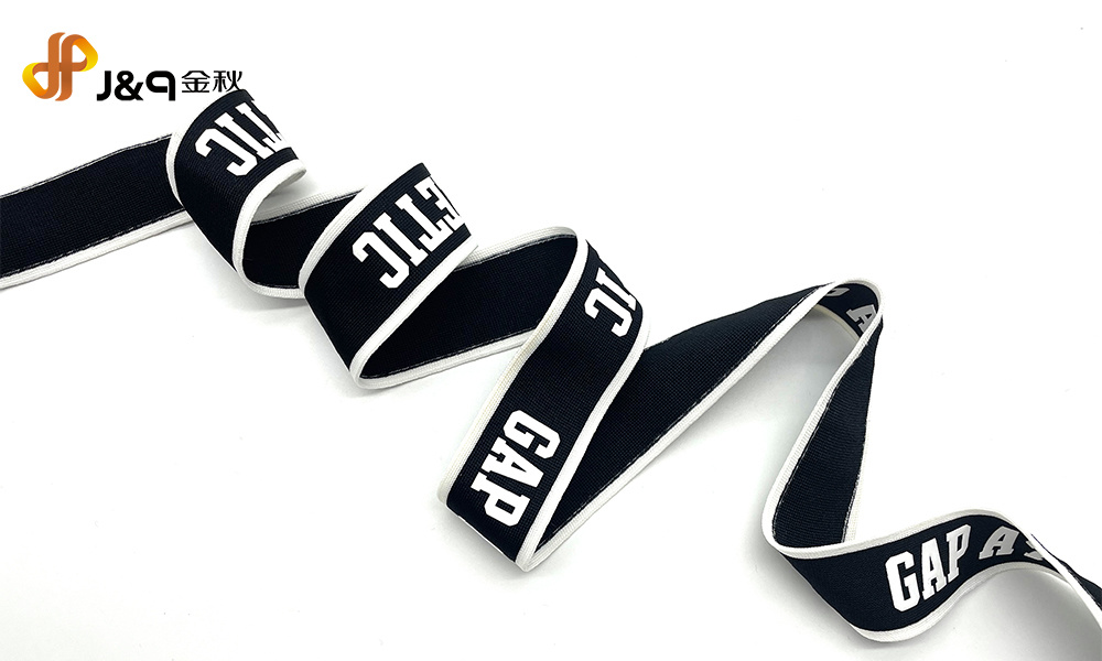 Side seam tape Side seam tape